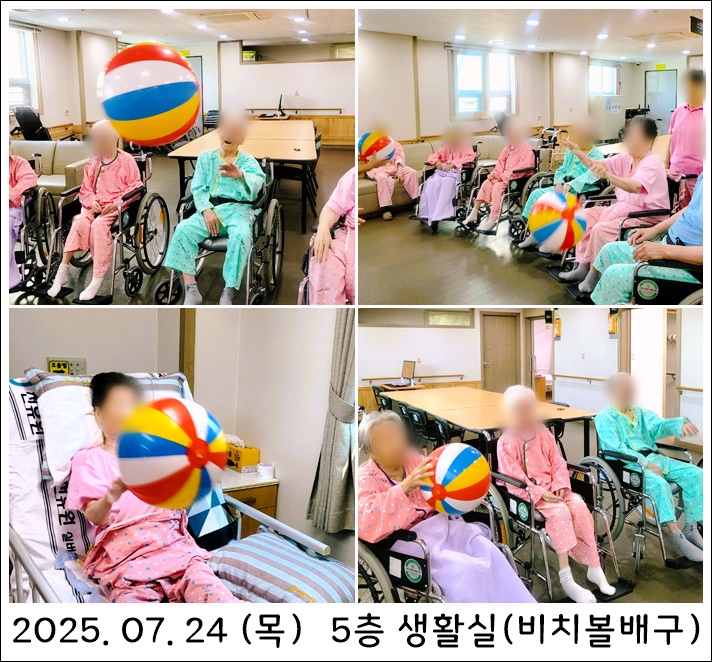 383eaf9a8116e57e9411f686e8e4a275_1753659