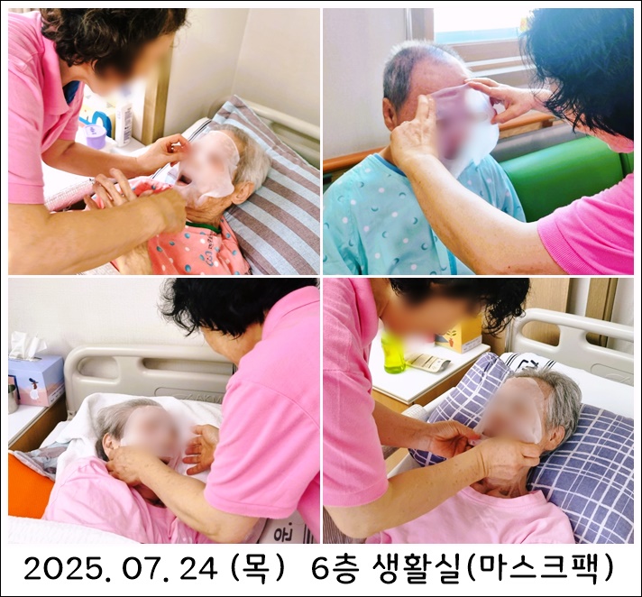 383eaf9a8116e57e9411f686e8e4a275_1753659