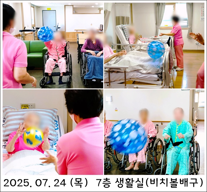 383eaf9a8116e57e9411f686e8e4a275_1753659