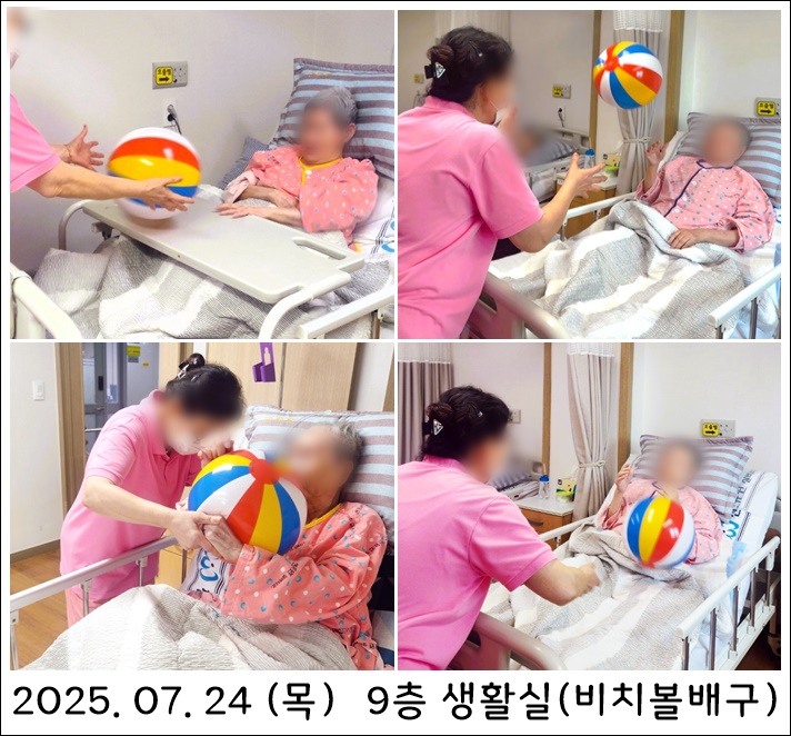 383eaf9a8116e57e9411f686e8e4a275_1753659