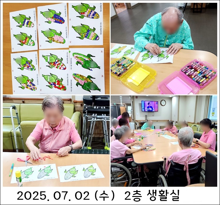 534ab16c31eabd4d859c4da032e6b0f4_1751616