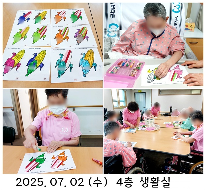 534ab16c31eabd4d859c4da032e6b0f4_1751616