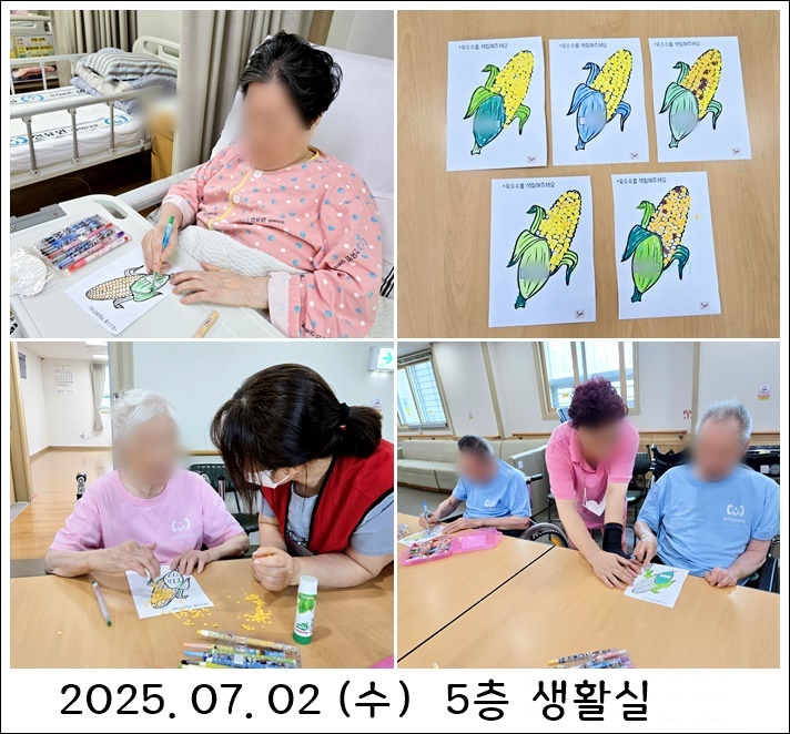 534ab16c31eabd4d859c4da032e6b0f4_1751616