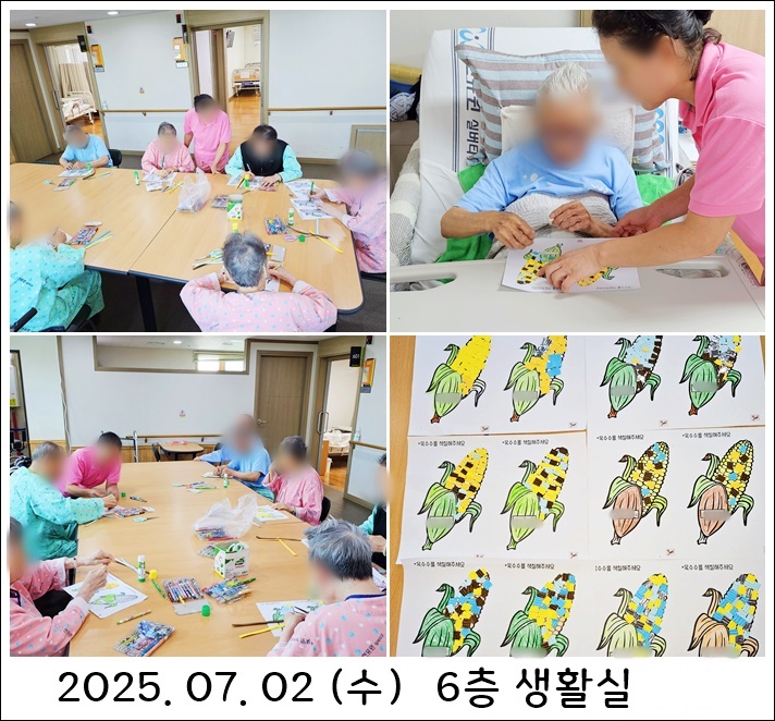 534ab16c31eabd4d859c4da032e6b0f4_1751616