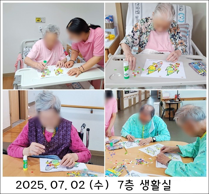 534ab16c31eabd4d859c4da032e6b0f4_1751616