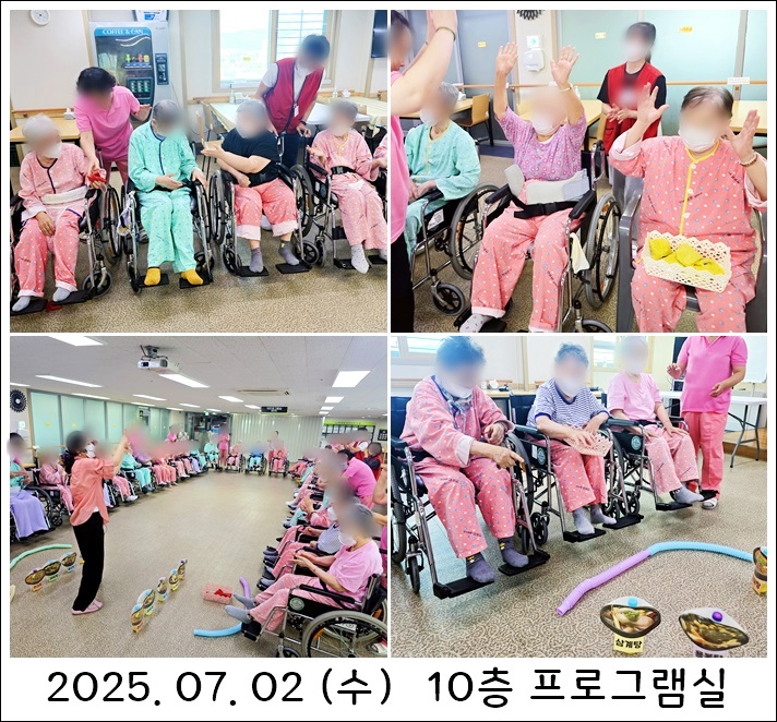 534ab16c31eabd4d859c4da032e6b0f4_1751616