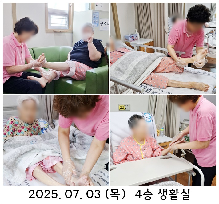 534ab16c31eabd4d859c4da032e6b0f4_1751616