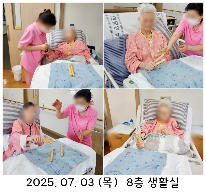 534ab16c31eabd4d859c4da032e6b0f4_1751616