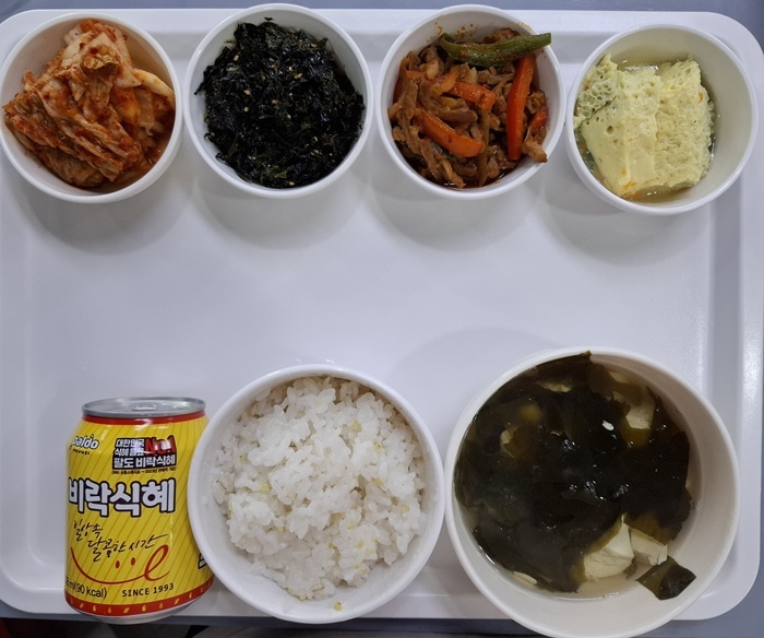 670a9efc767941be00dc1be106eaf9d4_1751872