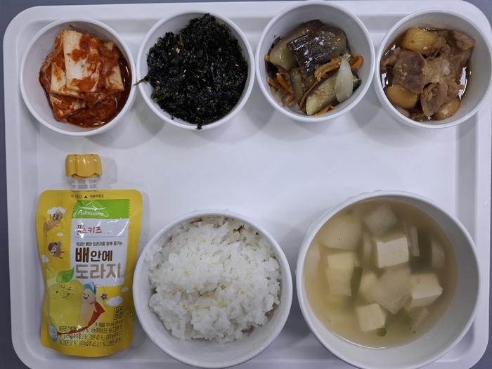 670a9efc767941be00dc1be106eaf9d4_1751872