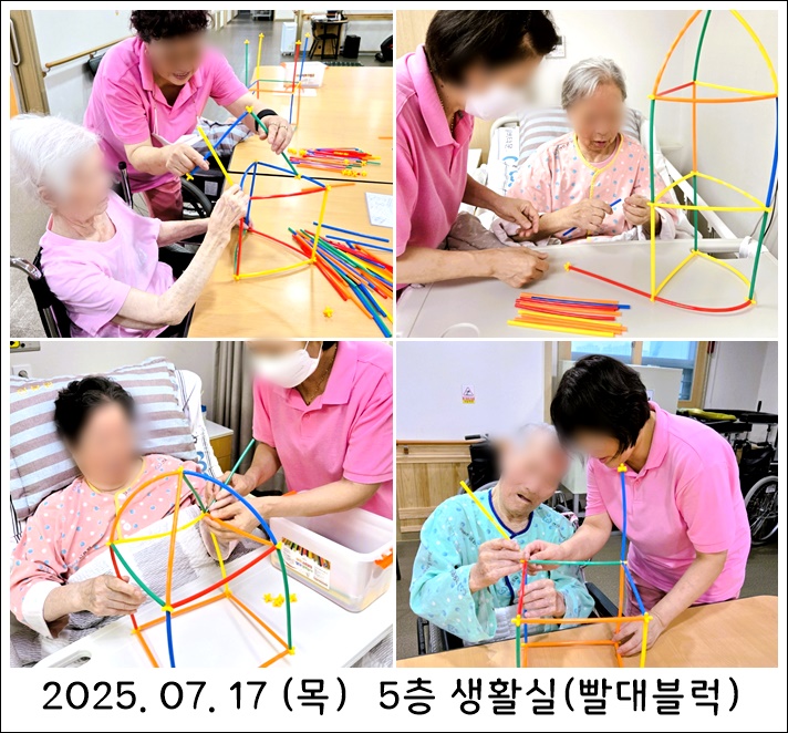 6b65d74ccf2015446a59d9914230b4d6_1752800