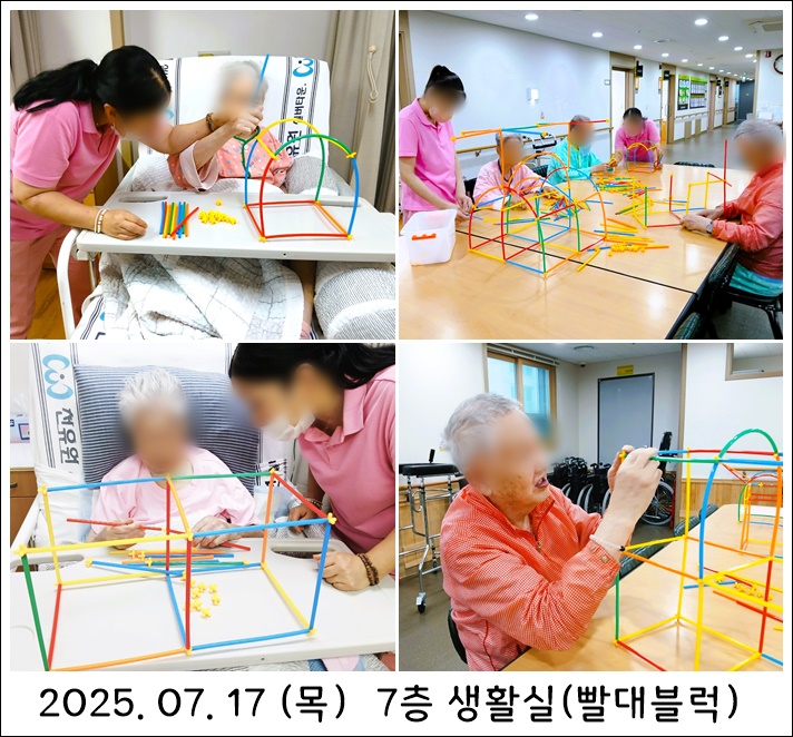 6b65d74ccf2015446a59d9914230b4d6_1752800