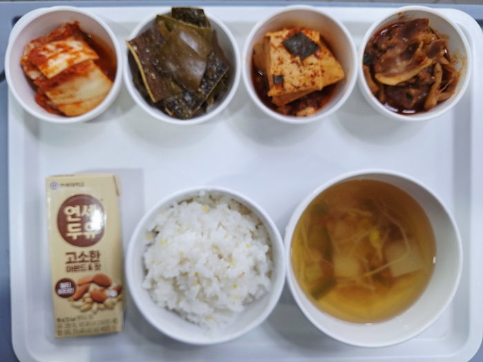 79f8017e61ac5990d36b005a1d2dd913_1751944