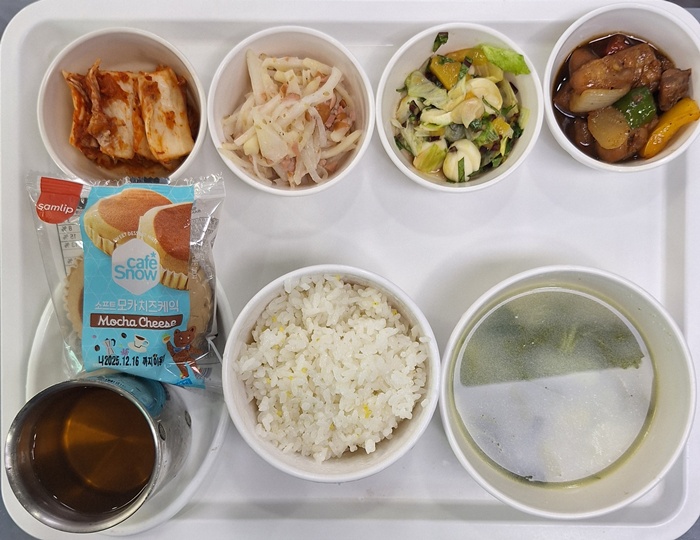 79f8017e61ac5990d36b005a1d2dd913_1751945