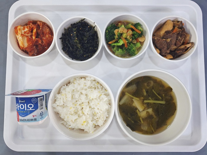 79f8017e61ac5990d36b005a1d2dd913_1751945