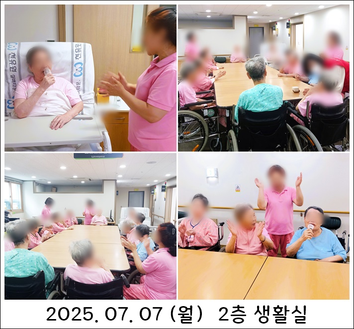 7df02f26dbd0fd03afe81caa40aada55_1752035