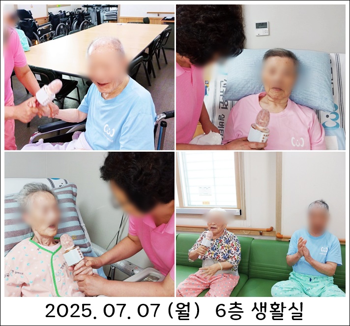 7df02f26dbd0fd03afe81caa40aada55_1752035