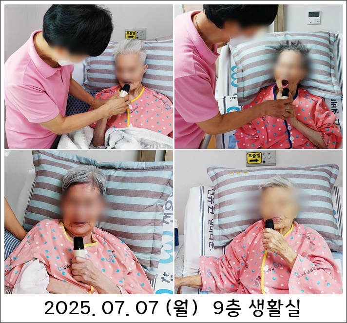 7df02f26dbd0fd03afe81caa40aada55_1752035