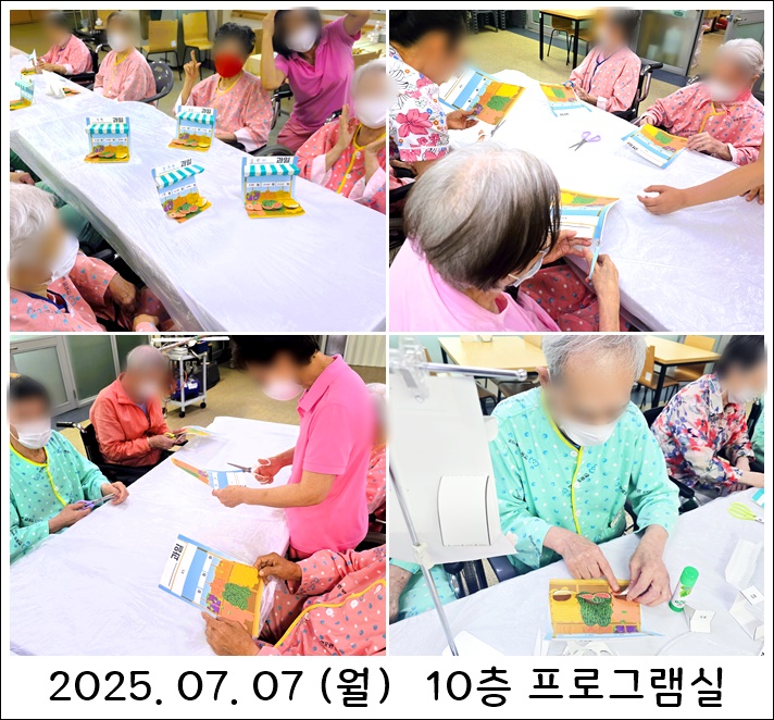 7df02f26dbd0fd03afe81caa40aada55_1752035