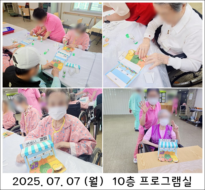 7df02f26dbd0fd03afe81caa40aada55_1752035