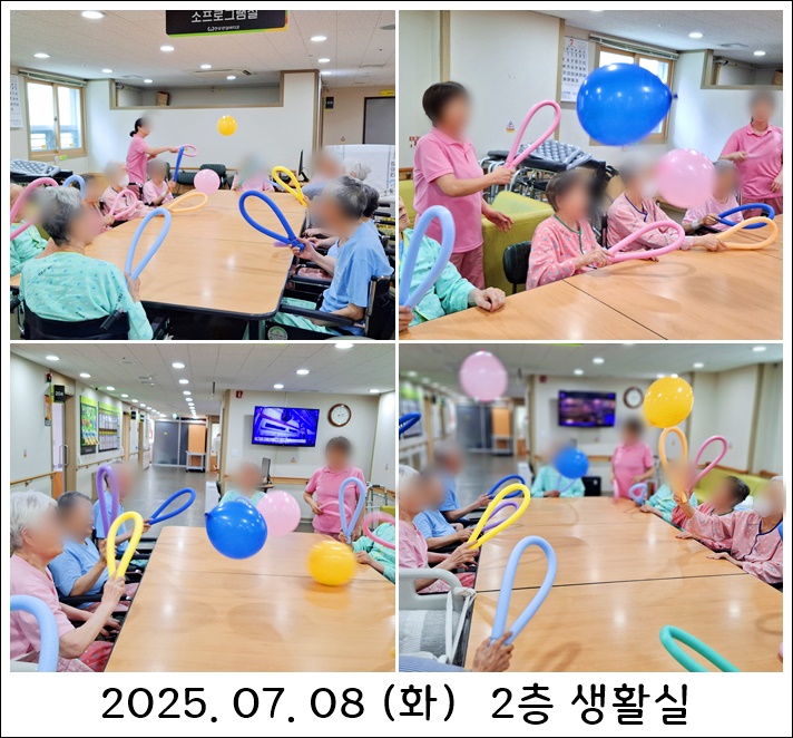 7df02f26dbd0fd03afe81caa40aada55_1752035