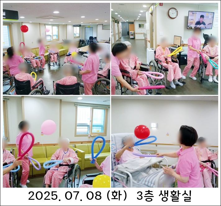 7df02f26dbd0fd03afe81caa40aada55_1752035