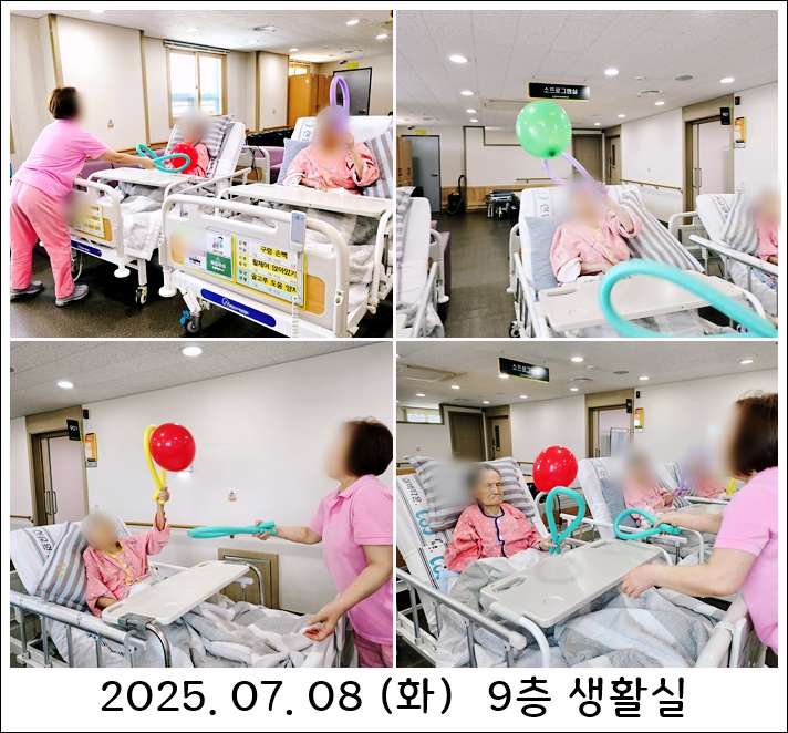 7df02f26dbd0fd03afe81caa40aada55_1752035