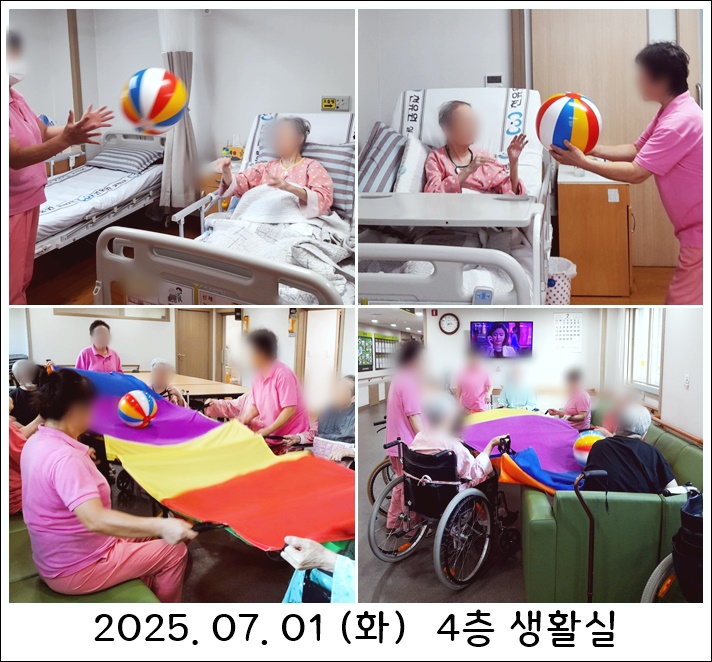 a53fd356e7f68e6b3c367ca52b5b2707_1751427