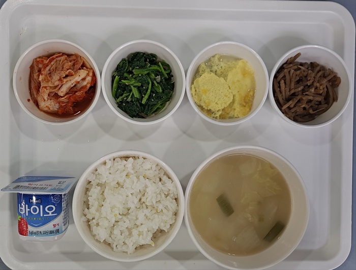 af855bd3854d6e13f907e079aad9a2d5_1751357