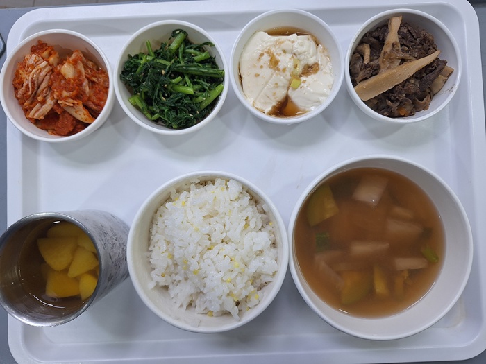 af855bd3854d6e13f907e079aad9a2d5_1751357