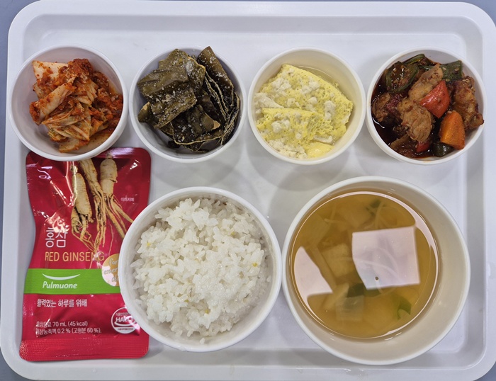 af855bd3854d6e13f907e079aad9a2d5_1751357