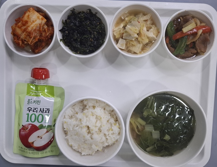 af855bd3854d6e13f907e079aad9a2d5_1751357