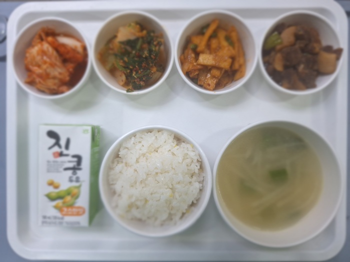 af855bd3854d6e13f907e079aad9a2d5_1751357