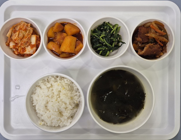 af855bd3854d6e13f907e079aad9a2d5_1751357