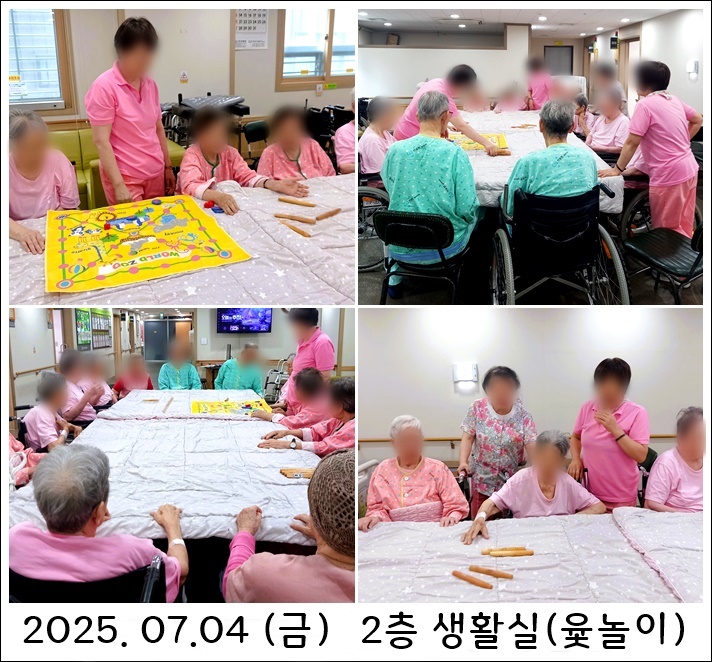 c7601d04e616a9a21cdaca8549e05293_1751876