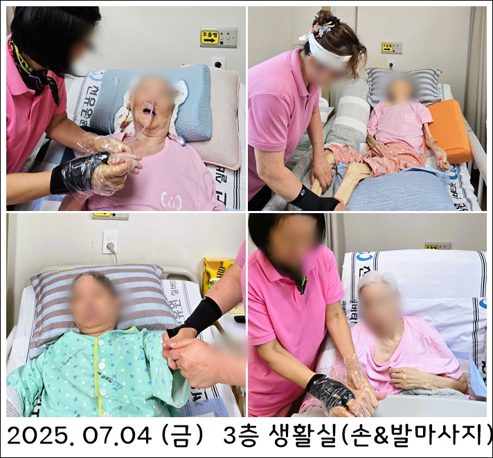 c7601d04e616a9a21cdaca8549e05293_1751876