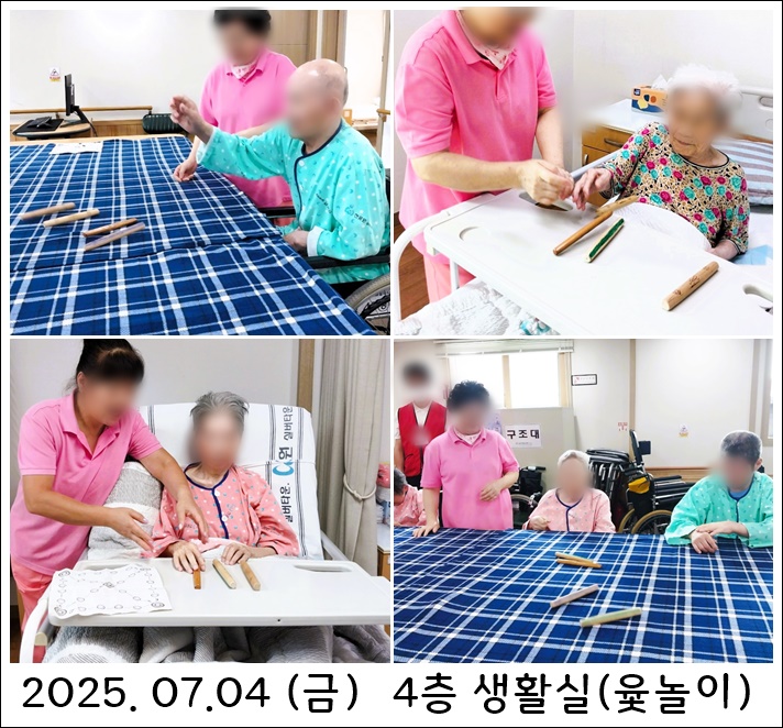 c7601d04e616a9a21cdaca8549e05293_1751876