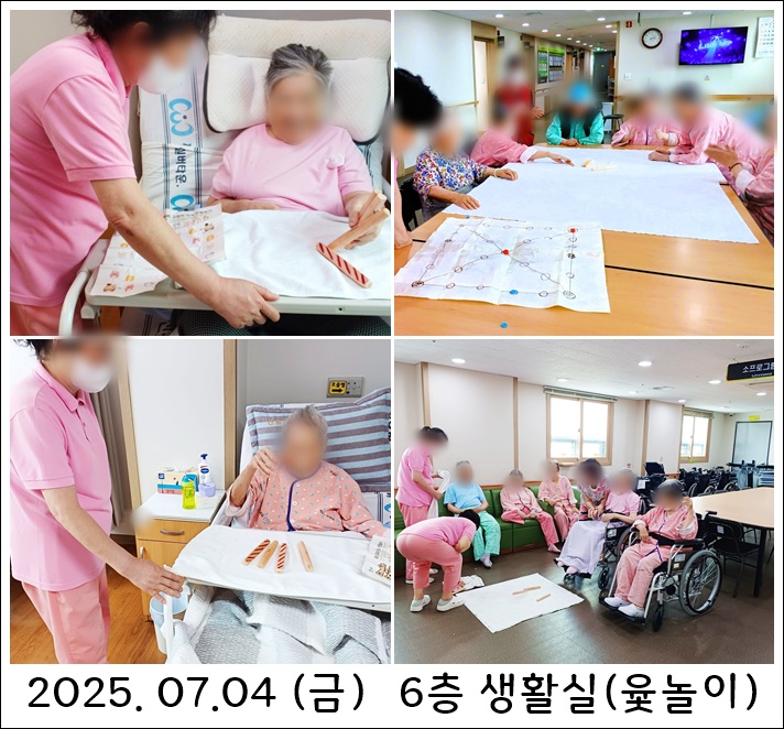 c7601d04e616a9a21cdaca8549e05293_1751876