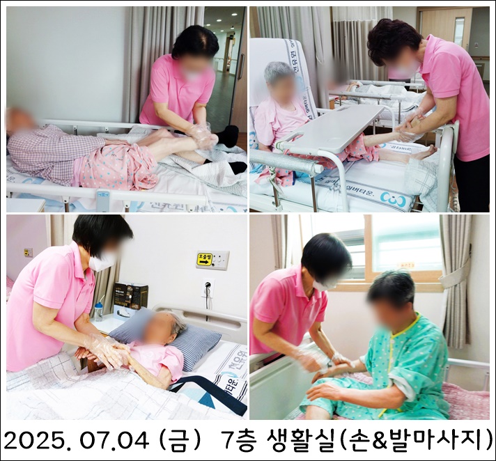 c7601d04e616a9a21cdaca8549e05293_1751876