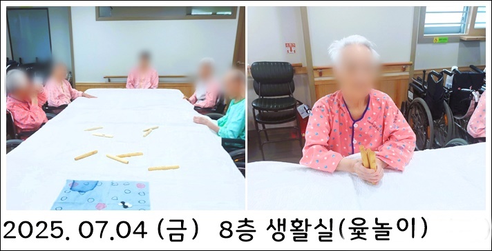 c7601d04e616a9a21cdaca8549e05293_1751876