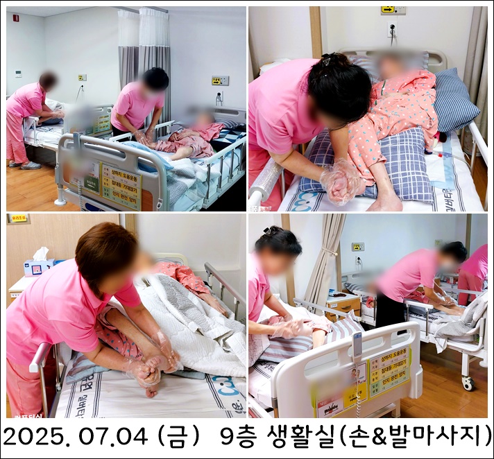 c7601d04e616a9a21cdaca8549e05293_1751876