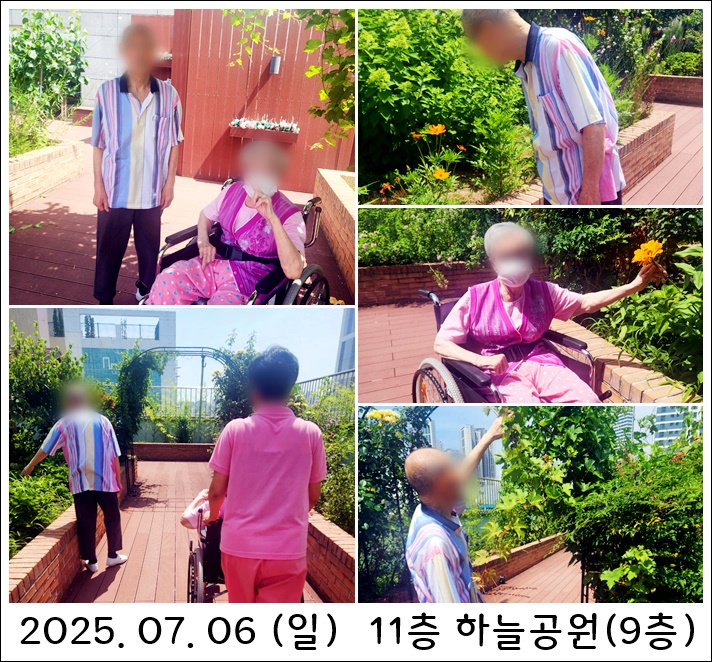 c7601d04e616a9a21cdaca8549e05293_1751876