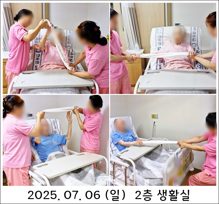 c7601d04e616a9a21cdaca8549e05293_1751876