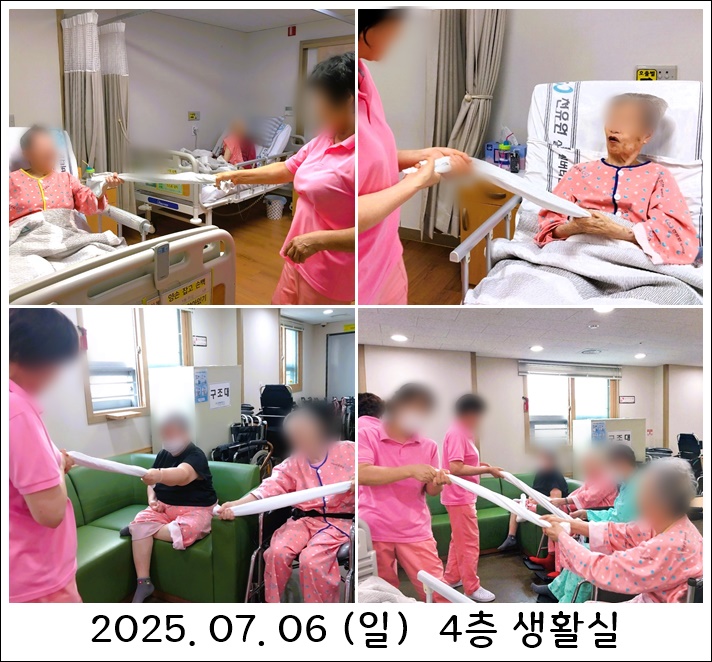 c7601d04e616a9a21cdaca8549e05293_1751876