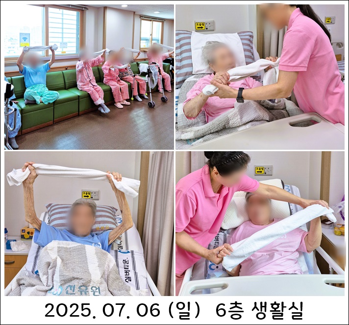 c7601d04e616a9a21cdaca8549e05293_1751876