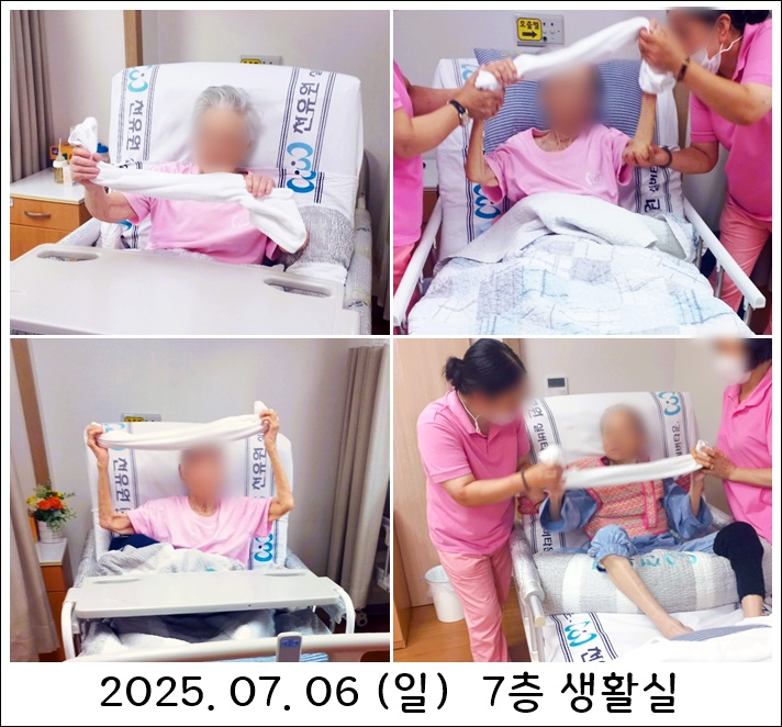 c7601d04e616a9a21cdaca8549e05293_1751876