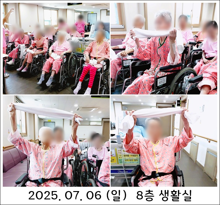 c7601d04e616a9a21cdaca8549e05293_1751876