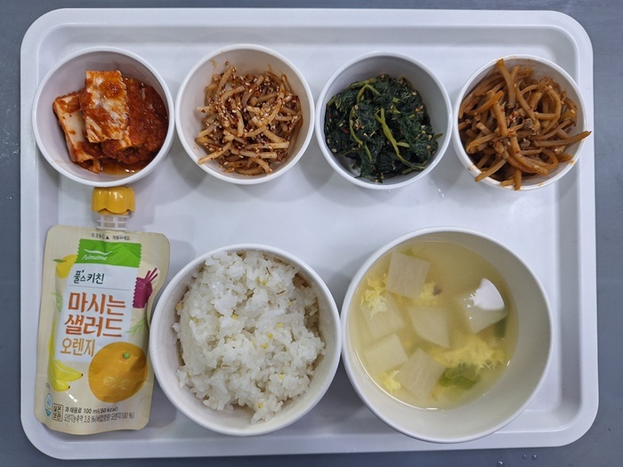 d6828656872dfde6b977d0f45f4b85f4_1753159