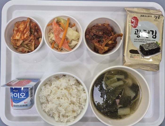 d6828656872dfde6b977d0f45f4b85f4_1753159