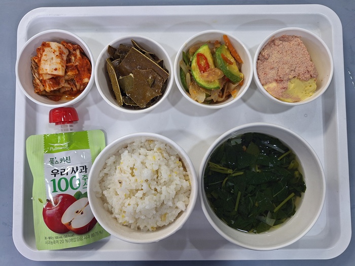 d6828656872dfde6b977d0f45f4b85f4_1753159